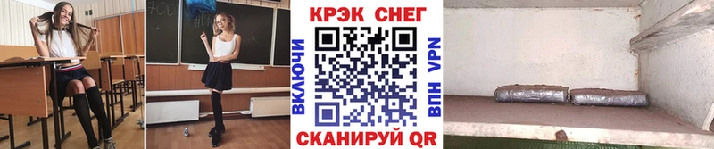 КОКАИН Перу  MEGA зеркало  Серафимович  сколько стоит 