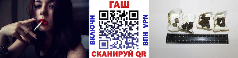 ГАШИШ ice o lator Серафимович