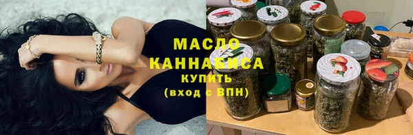 каннабис Аркадак