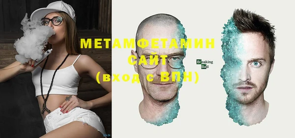 хмурый Баксан