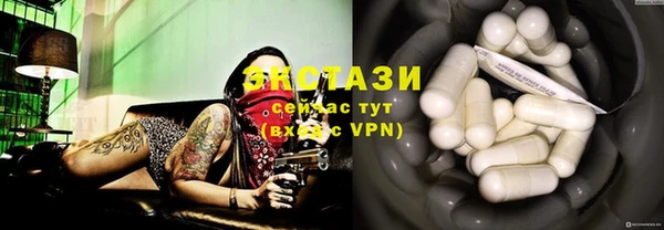 хмурый Баксан