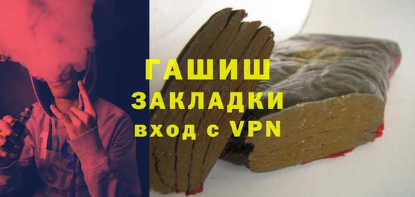 гидропоника Протвино