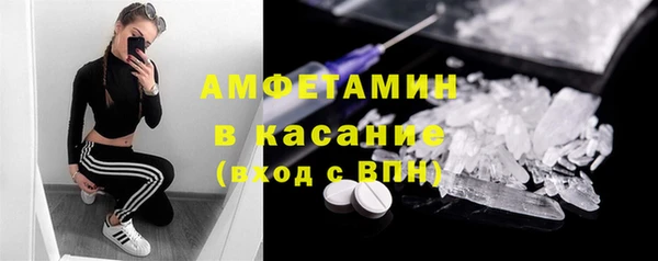 каннабис Арсеньев