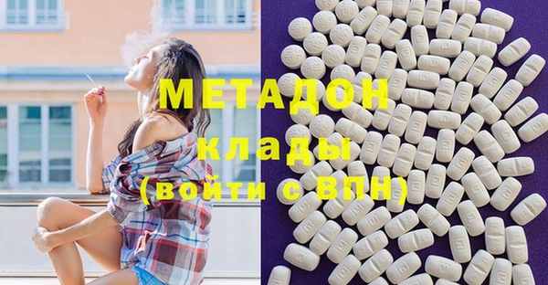 каннабис Аркадак