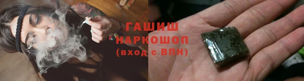 хмурый Баксан