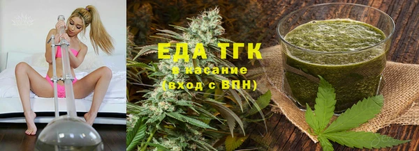 каннабис Аркадак