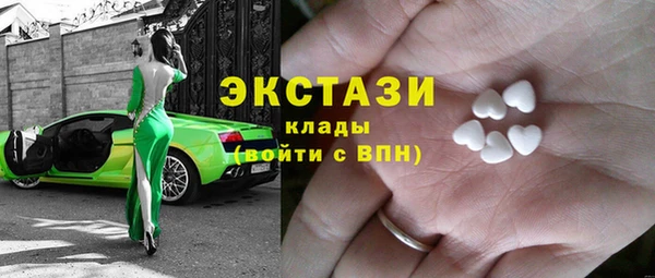 хмурый Баксан