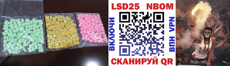 LSD-25 экстази кислота  где купить наркотик  Серафимович 