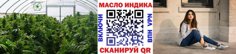 ТГК жижа  Серафимович 
